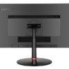 Lenovo ThinkVision P24h