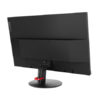 Lenovo ThinkVision S24e