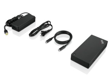 Lenovo sülearvuti ettevõttele