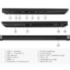 Lenovo ThinkPad T14 ports