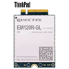 modem Quectel EM120R-GL