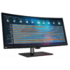 Lenovo ThinkVision P40w-20