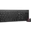 Lenovo Essential Wireless Combo Keyboard & Mouse Gen2 Black