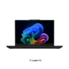 Lenovo ThinkPad T16 Gen 5